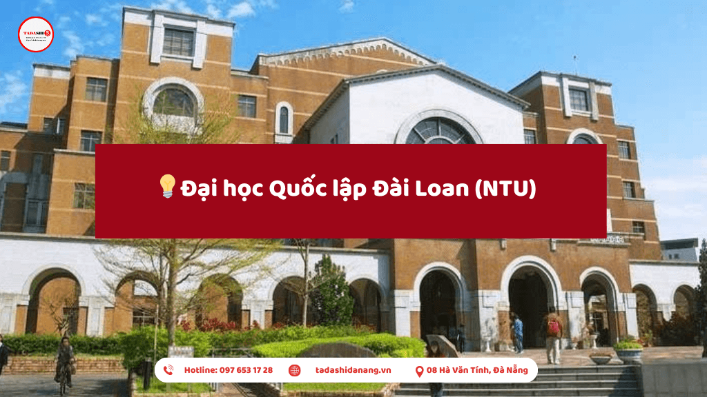 Đại học Quốc lập Đài Loan (NTU)