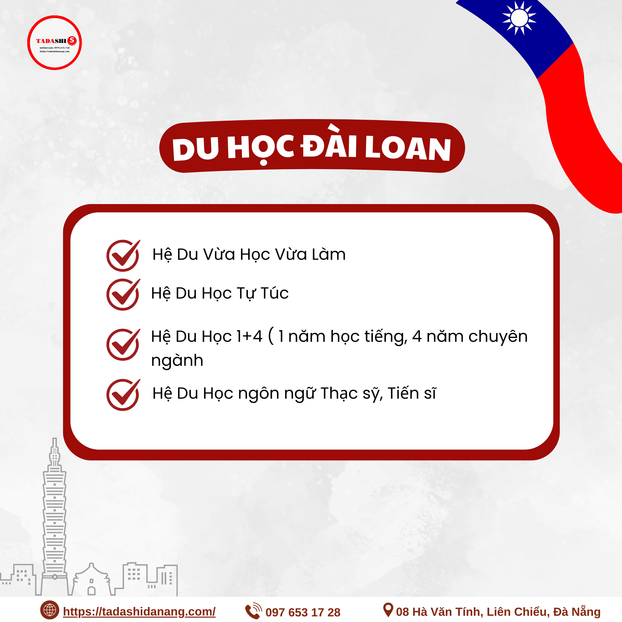 Du học Đài Loan