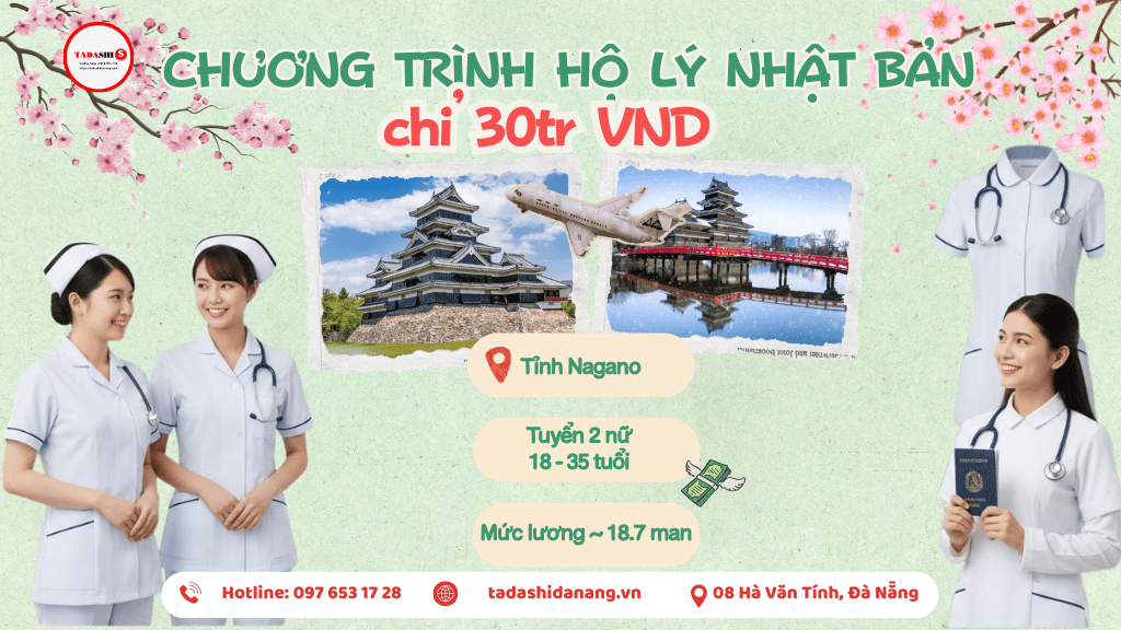 Tuyển 2 Nữ Ngành Hộ Lý Làm Việc Tại Nagano – Chi Phí Chỉ 35 Triệu