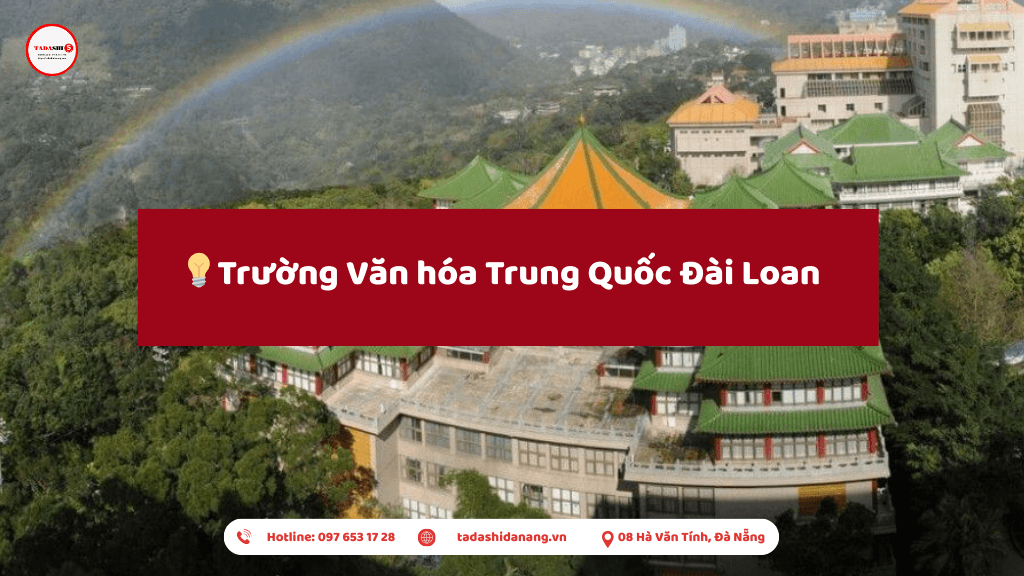  Trường Văn Hóa Trung Quốc Đài Loan